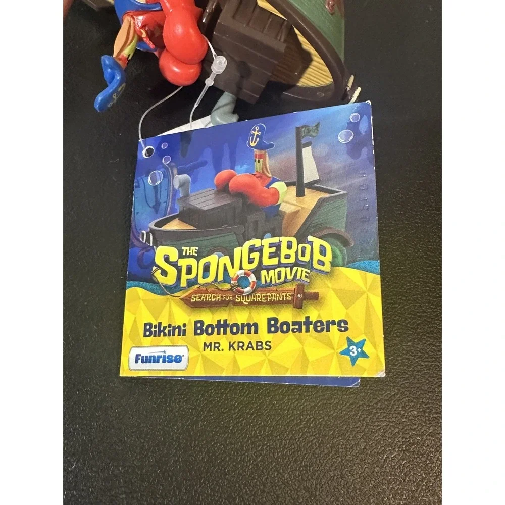 Nickelodeon spongebob movie